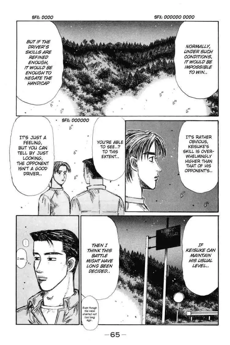 Initial D Chapter 345 5